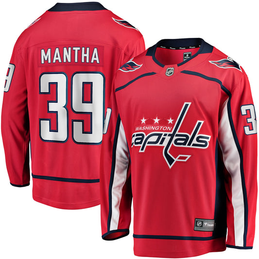 Anthony Mantha Washington Capitals Fanatics Branded 2017/18 Home Breakaway Replica Jersey - Red