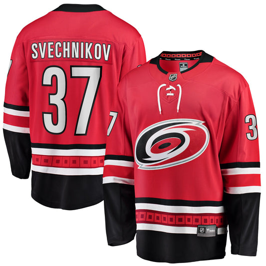 Andrei Svechnikov Carolina Hurricanes Fanatics Branded Home Breakaway Player Jersey - Red